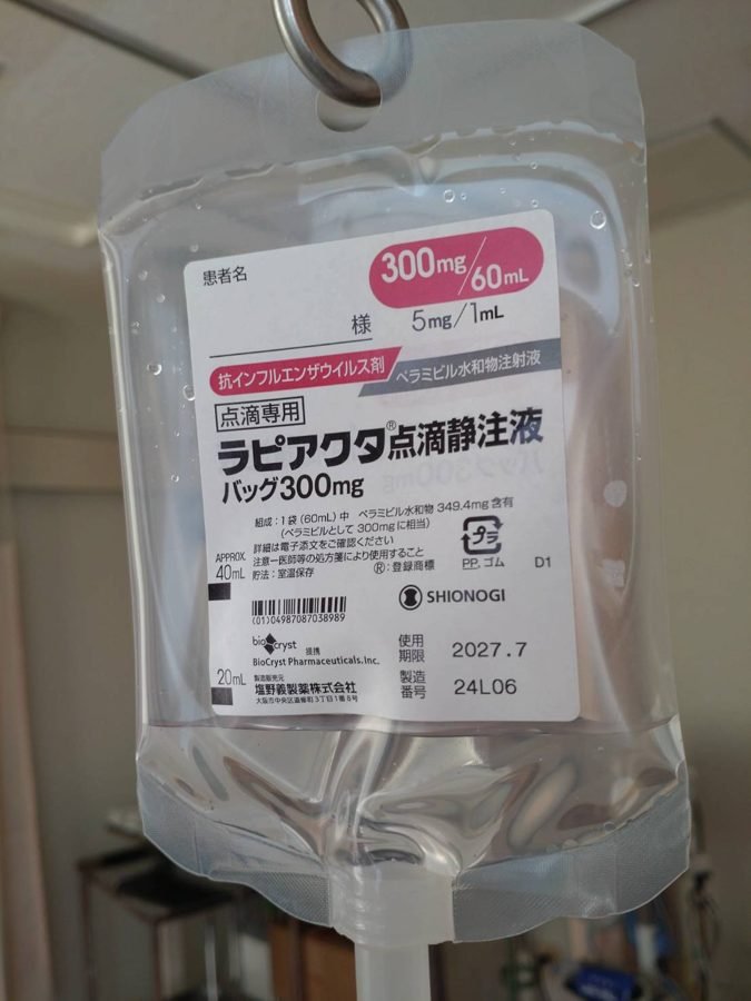 Automatic IV pole with refill notification